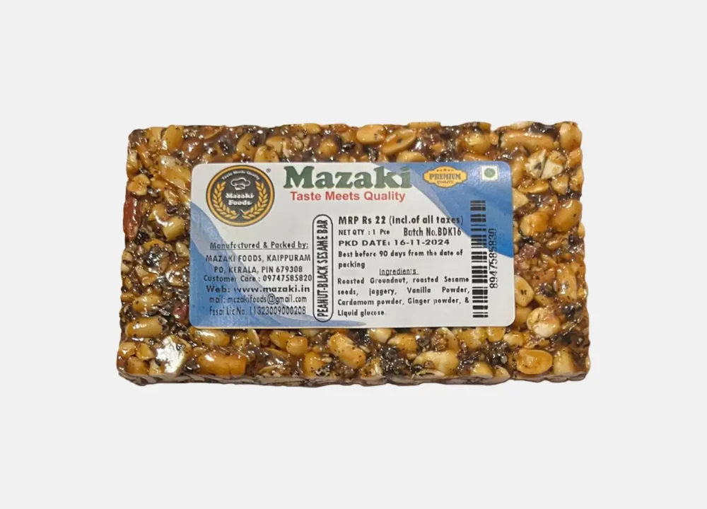 Peanut Candy Bar 1- 22 MRP