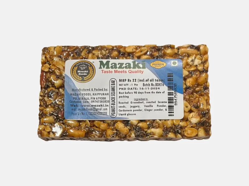 Peanut Candy Bar 1- 22 MRP